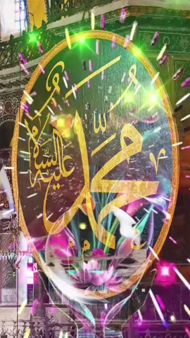 #creator surgeon set# #for #you #video # #Islamic video## #mashallah #
