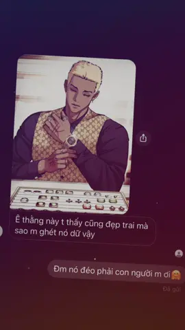Ai yêu a này mùa đông k sợ lạnh luôn🤭#fyp #lookism #cheontaejin #shinemyat✩ #swt_grpᯓ★ 