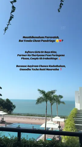 Mudileh Da 🙏🏽