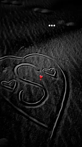 #مااسامح_احد_ياخد_شي_من_عندي🛑 #S #اموت_عليهSSSSSSSSSSSSSSSSSSSSSSSSSSSSSSs #مالي_خلق_احط_هاشتاقات #foryou 