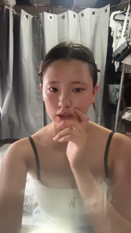 💄✨