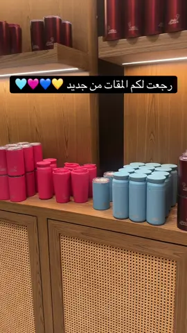#مق_عنوان_القهوه 