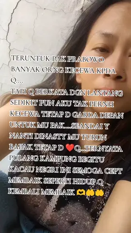siank Indonesia 