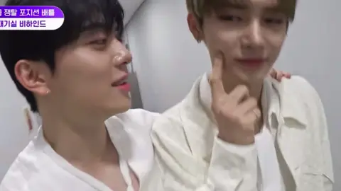 우리 제발 유강민 조우안신하자 #boysplanet2 #유강민 #kangmin #조우안신 #zhouanxin 
