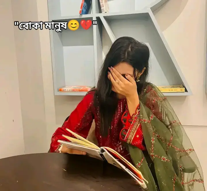 #fypシ゚viral🖤 #viralsound #unfrezzmyaccount #নোয়াখালীর_মেয়ে #Natasha @ＲＯＢＩＮ  ＦＦ👑 