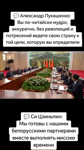 Сегодня в Тяньцзине откроется 25-й саммит Шанхайской организации сотрудничества.