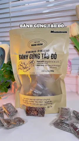 Ngon thơm gừng lắm #heoriview #xuhuongtiktokk #banhgungtaodo #doanvat #mummum 