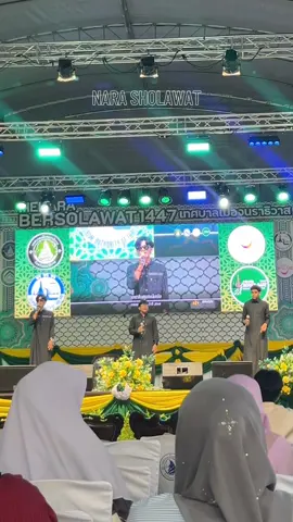 ร้องเอง ขนลุกเอง ไฮไลท์งานเมื่อวาน มีใครได้ดูหน้าเวที? #fyp #sholawat #arabicsong #NARASHOLAWAT #viral @Usman💐 