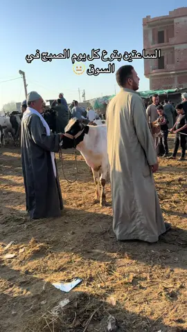 #الشعب_الصيني_ماله_حل😂😂 #CapCut 