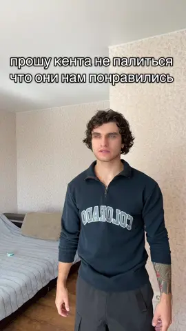 ‼️НЕ ЗАБУДЬ ПОДПИСАТЬСЯ‼️