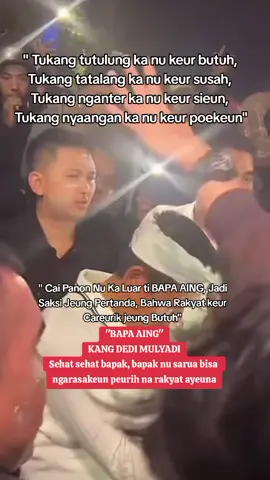 Mun lain 