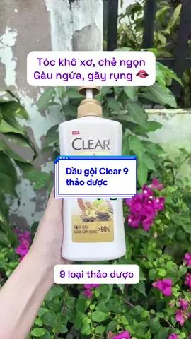 Dầu gội Clear 9 loại thảo dược cổ truyền #daugoiclearthaoduoc #tockhoxochengon #chamsoctocgayrung  #tocgaungua #chamsoctocmoingay  