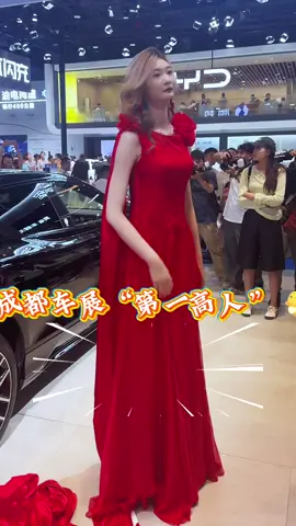 Breaking news! The 2025 Chengdu Auto Show surprisingly unveiled 