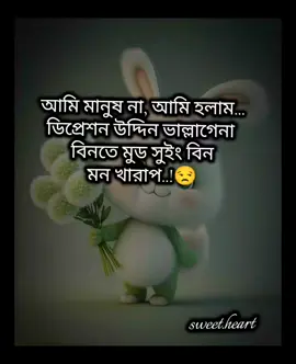 #CapCut #trending #foryou #fbbbbbbbbbbbbbyyy @For You @TikTok 