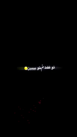 یه تار موتو ب دنیا نمیدم〽️🙂‍↔️ #foryourpage #فوریوپیج #تاجیک_هزاره_ازبک_پشتون_ترکمن🇦🇫 #fyp #ویدیو_سیا 