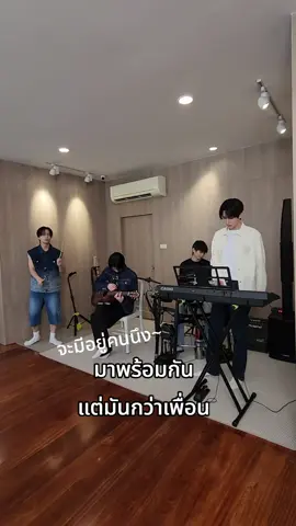 คนไหนน๊า 😄 #ตีท้ายครัว #AAashirakorn #JUNGT #PHUTATCHAI #BUSbecauseofyouishine วันนี้จ้า