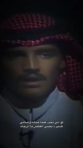 #خالد_عبد_الرحمن #explore 