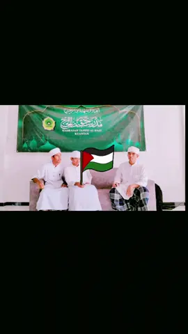 بارك الله فيكم طلاب ماليزيا