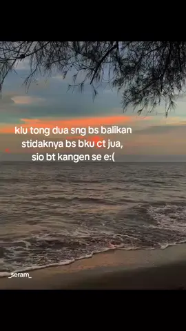 sio👀#seramstory🏝 #zgsanangskipp #fyppdongggggggggypシ 