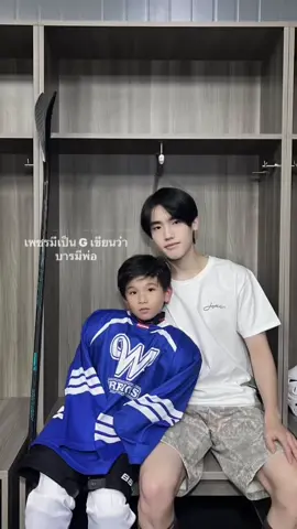หล่อรวยรักเด็กสเปคใครคะ#peemtanat #ภีมธนัช #fyp #ฟีดดดシ #เทรนด์วันนี้ 