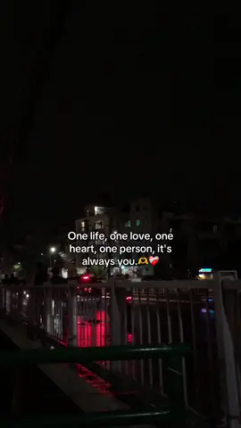 ❤️‍🩹 