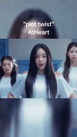 plot twist by Atheart @AtHeart #atheart #atheartkpop #kpop #kpopfyp #fyp #song 