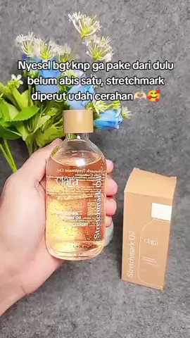 #stretchmark #tretment #bodycareroutine 