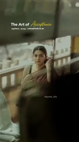 Accept pannikitten 🥀🥲 #quotecity #whtsapp_status_video #tamil #tiktoktrending #unnaleviliyodumsirikirnren 