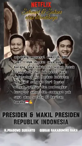 #CapCut jangan melupakan banyak kebaikan Hanya satu kesalahan dan jangan merendahkan orang yang selalu berhasi Tampa tahu peroses nya jangan ketika proses keberhasilan nya terlihat akan gagal keberhasilan nya di lupakan salam damai sejahtera 