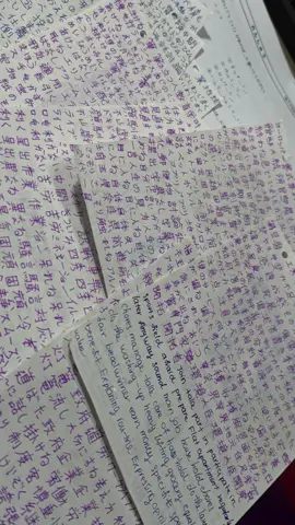 Day 76 | #study #tiengnhat #fyp 