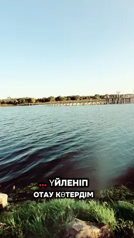 #fyppp#поэзия#отбасы#махаббат   ..мағынасына мән беріңіз құрметтім.. 🖤🤍