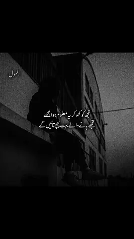 REPOST REQUEST 🖇️🖤  #fppppppppppppppppppp #Foryou #grow #support #lines 