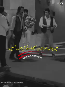 Or Sehat Me Barkat Bi Ho Gi~😎💪  #virlvideo #gerow_account_ #unfrezzmyaccount #vews_my_video_tiktok #haddi_trick 