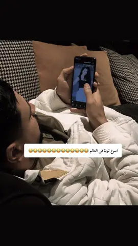 #الشعب_الصيني_ماله_حل😂😂#كوميديا_مضحكة#ضحك_وناسة#😂😂#😂😂😂 