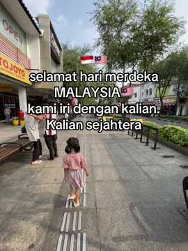 🇮🇩🇲🇾 #fyp #merdeka #indonesia #malaysia #foryou 