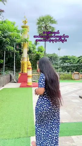 #Gtalkခေတ်ကသီချင်း #CapCut #fypシ #foryoupage #tiktok 