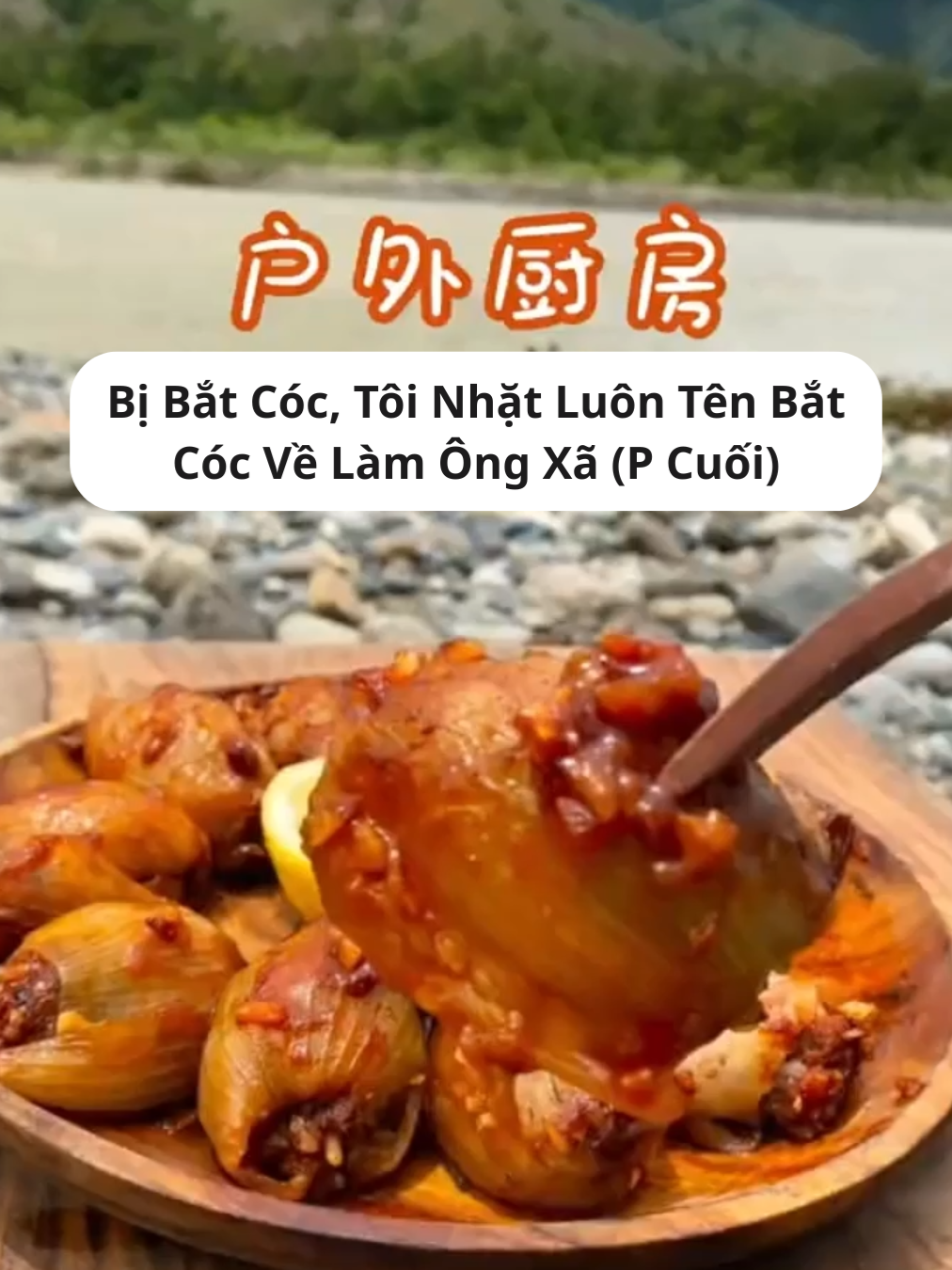 [Truyện Audio]Bị Bắt Cóc, Tôi Nhặt Luôn Tên Bắt Cóc Về Làm Ông Xã (P Cuối) | Cre: Mắc Cỡ Audio #truyenaudio #kechuyen #xuhuong #fyp