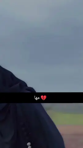 #🙂💔 #💔 