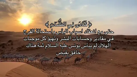 استغفرالله العظيم واتوب اليه  #استغفرالله #quran #قران 