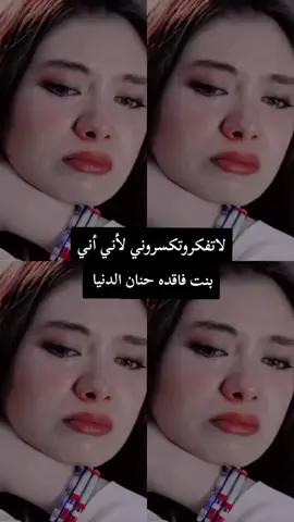 #منشن #تصميم_فيديوهات🎶🎤🎬 