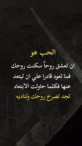 #تصميم_فيديوهات🎶🎤🎬 #كلماتي_للعقول_الراقية_فقط 