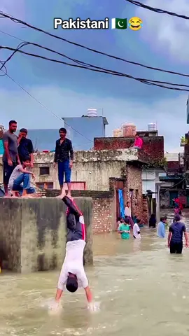 🇮🇳VS🇵🇰 Last End 😂 #fypviral #foryoupage #foryou #Flood 