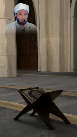 streak ahaan udir asxaptaada ↘️✅️#sheikh #videoviral #following #fyp #foryoupage❤️ 