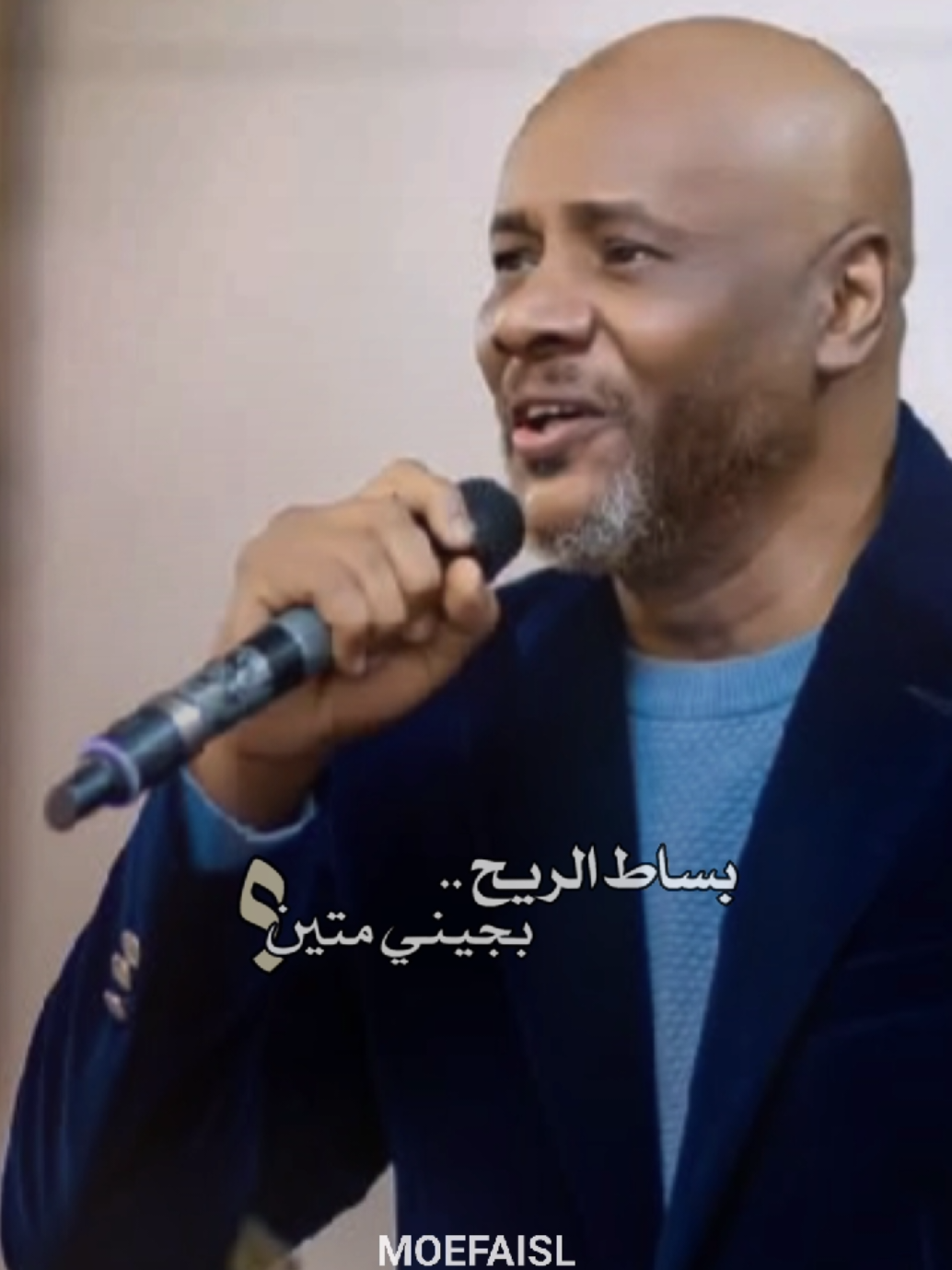 بساط الريح.. بجيني متين ؟🎼#جمال_فرفور #الملك_جمال_فرفور👑 #فرفو #CapCut 