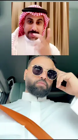 #foryoupage #محمد_الشمري 