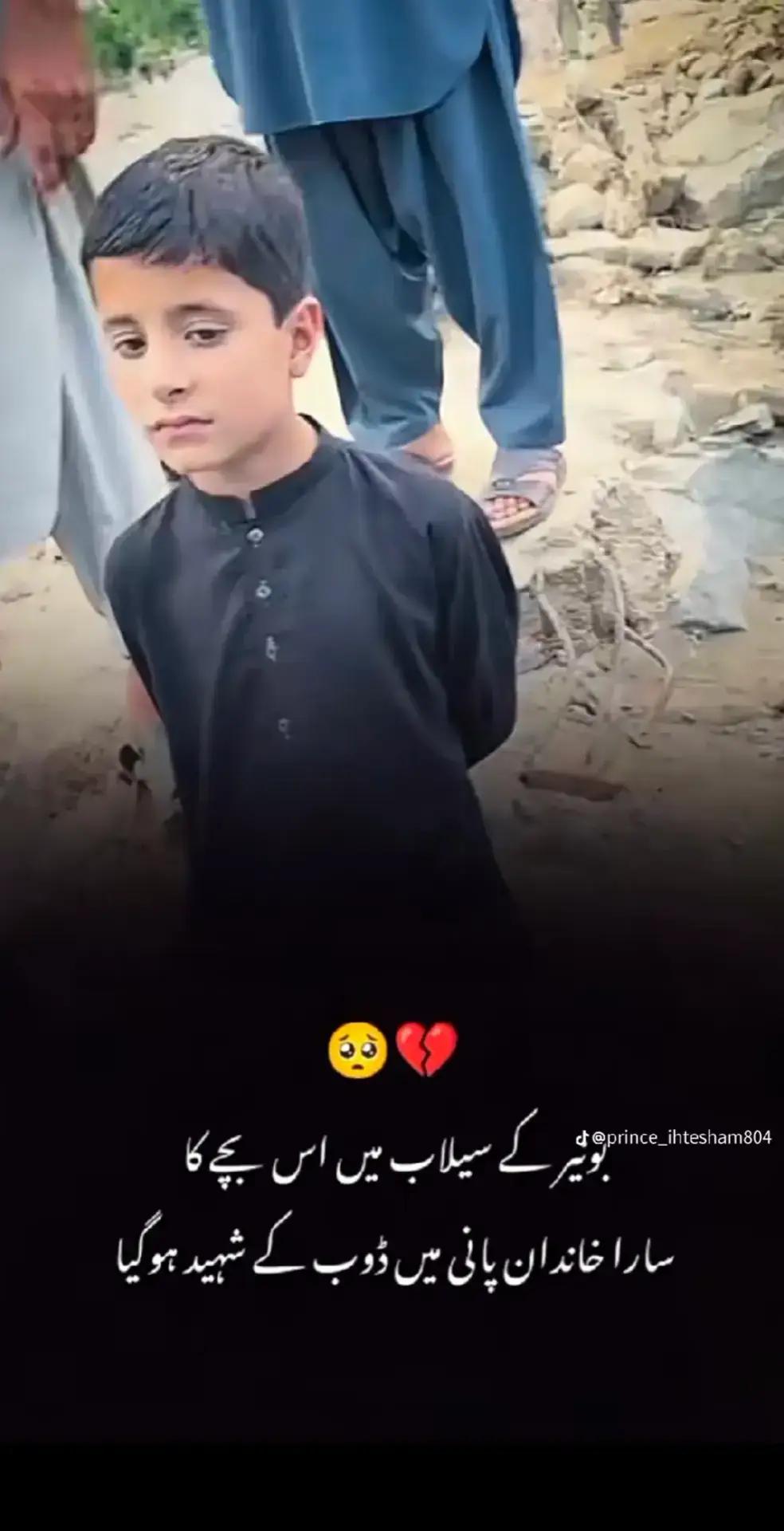 #😭😭 