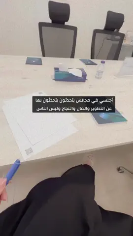 #اكسبلور #ترندات_تيك_توك #اكسبلورررررررررررررررررررر #تطوير