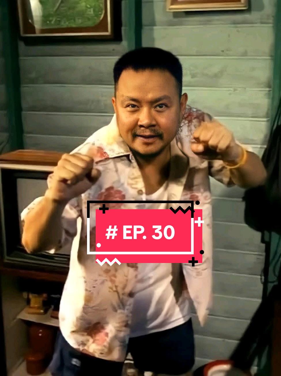 แสบสนิทศิษย์ส่ายหน้า.EP.30 #แสบสนิท #หนังตลกไทย #หนังไทยตลกๆ #ขึ้นฟีดเถอะ #tiktok 
