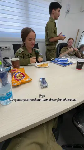 המדליף ממודלף פטור? @אודיה אזולאי 