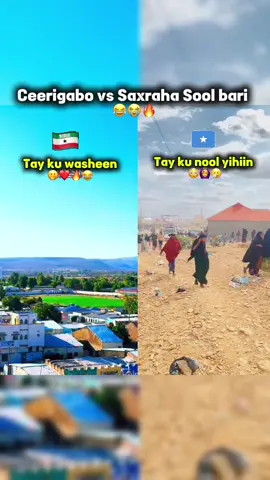 😂🙆‍♀️🔥#shعni🦊❤️ #sanaagsomaliland #soolsomaliland💚🤍♥️ #habarjeclo👑🥰✌🏻 #hargiesa💚🤍❤️ 